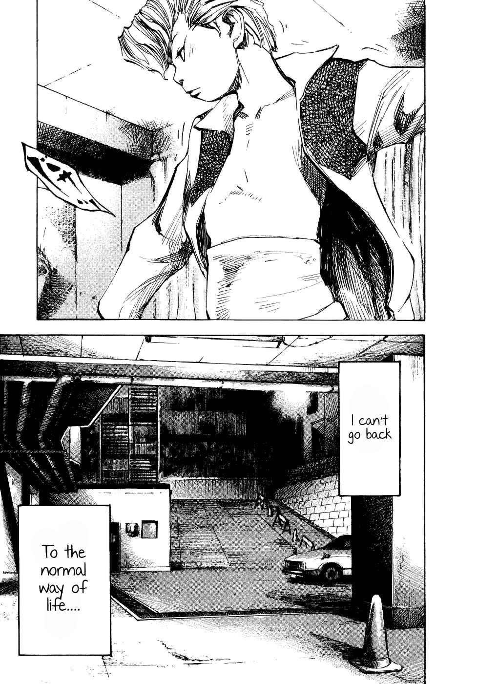 Page 13 Chapter 35 Bakuon Rettou