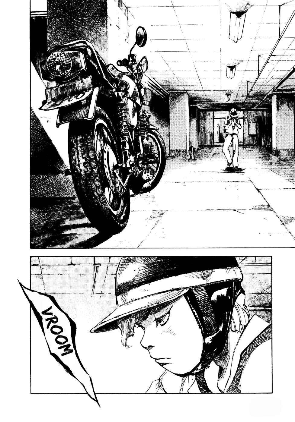 Page 14 Chapter 35 Bakuon Rettou