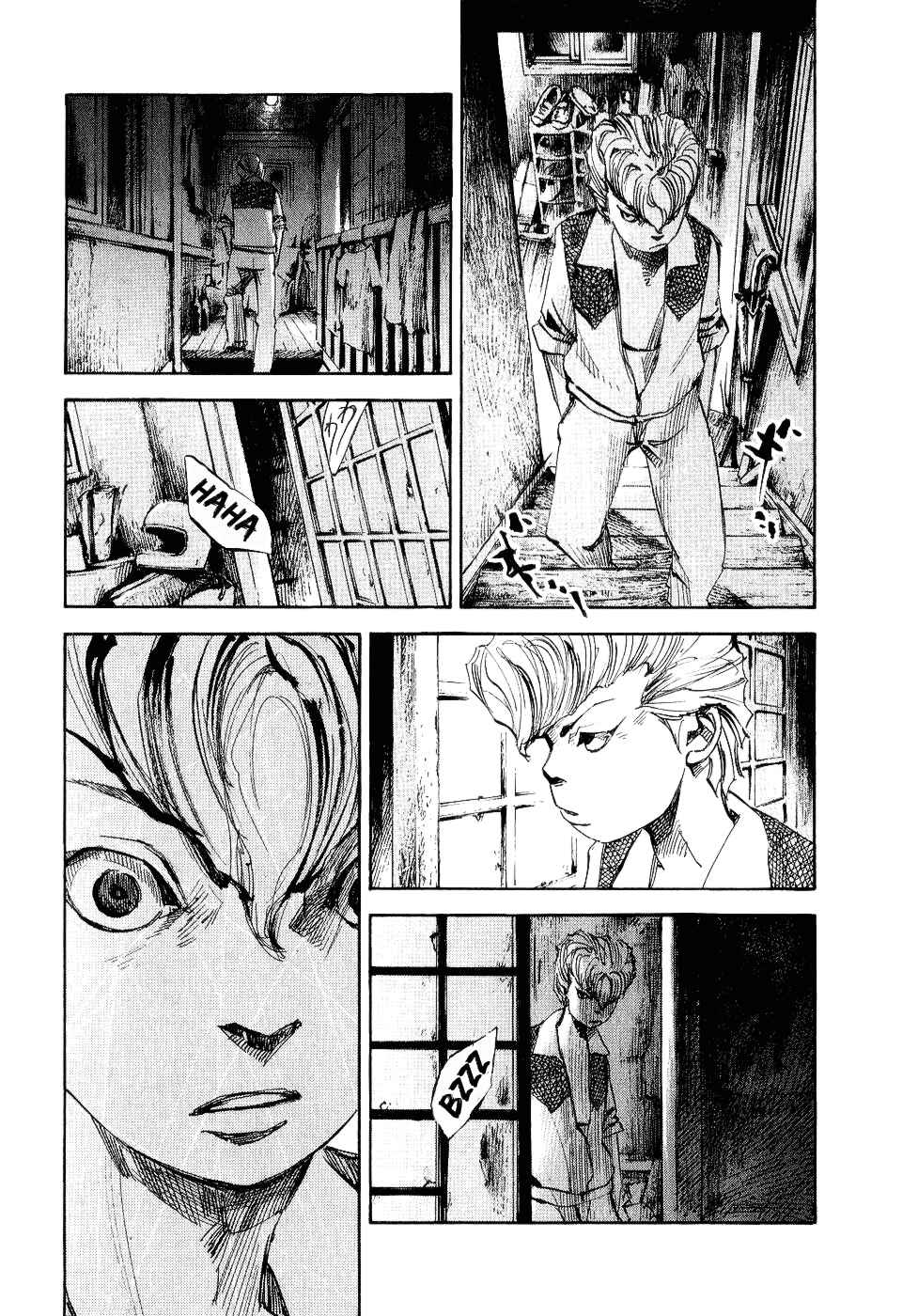 Page 17 Chapter 35 Bakuon Rettou