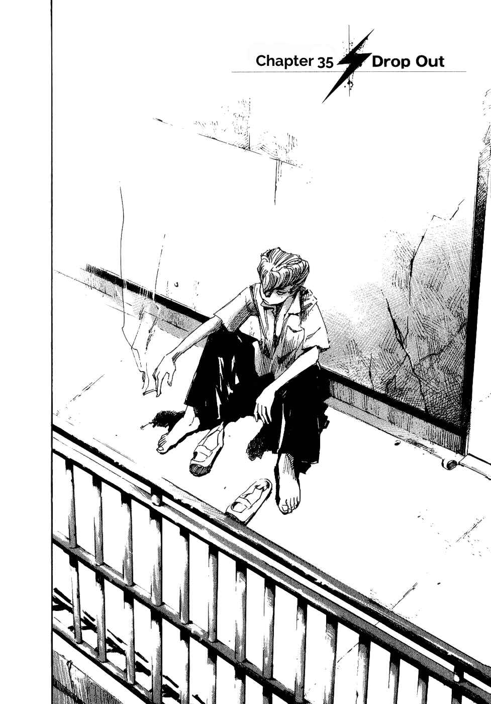 Page 2 Chapter 35 Bakuon Rettou