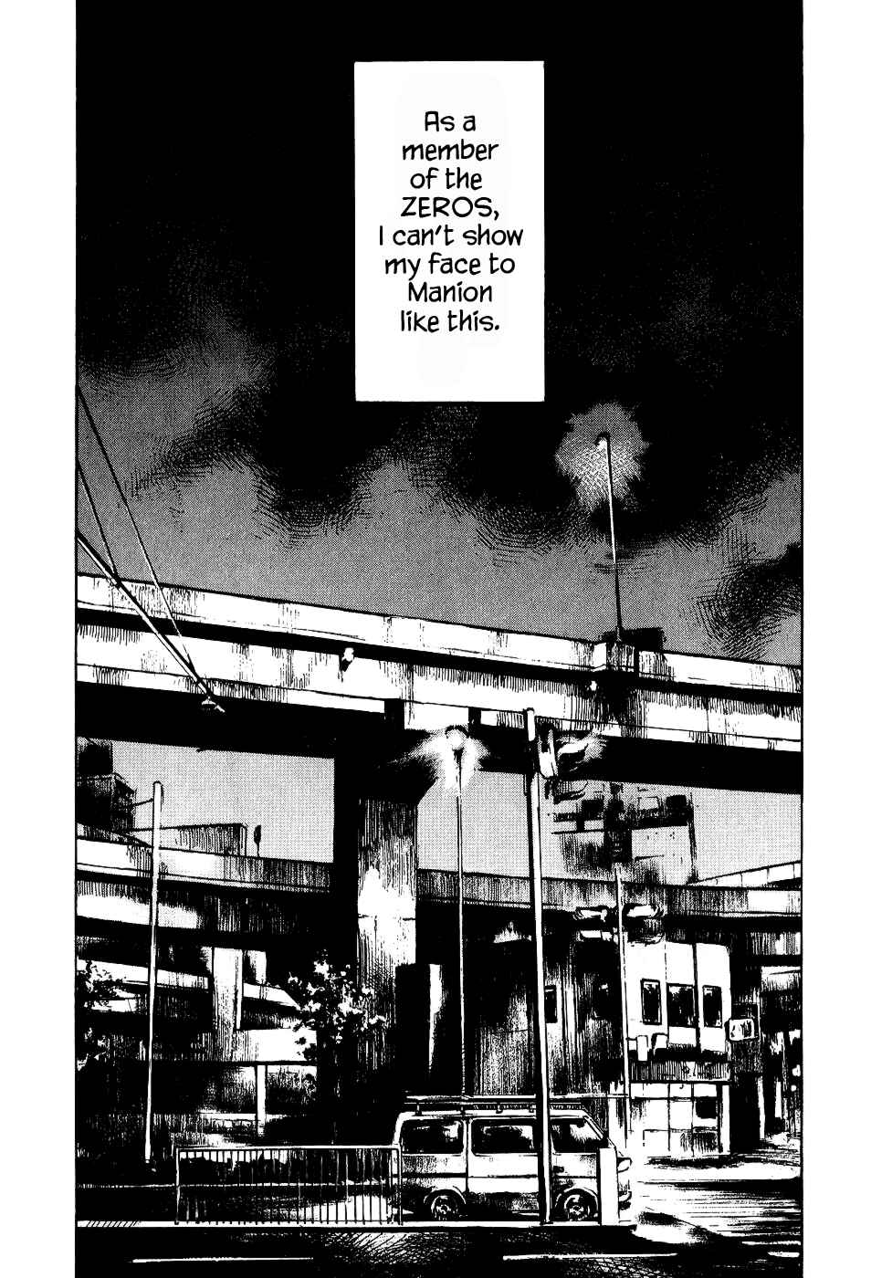 Page 31 Chapter 35 Bakuon Rettou