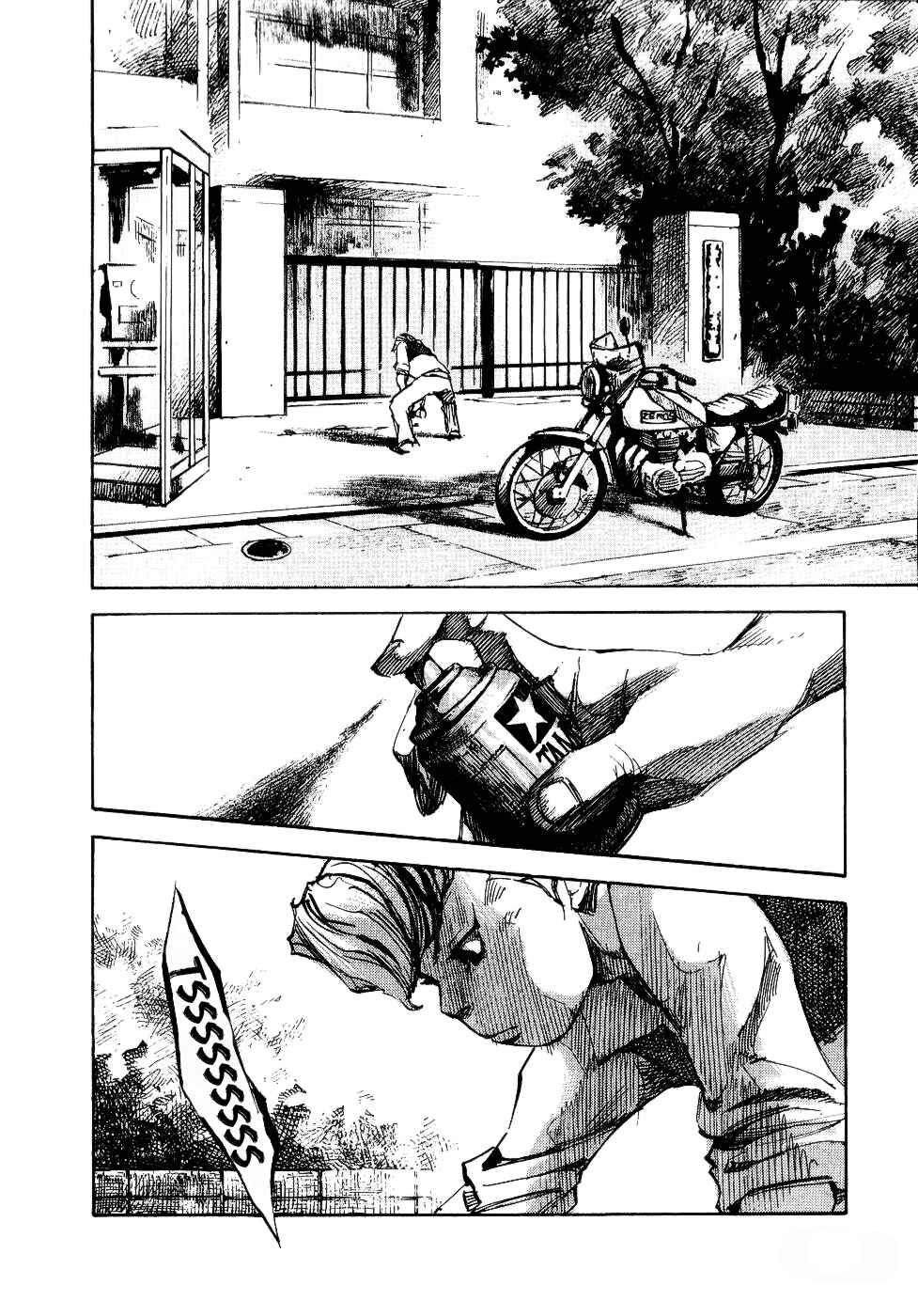 Page 33 Chapter 35 Bakuon Rettou