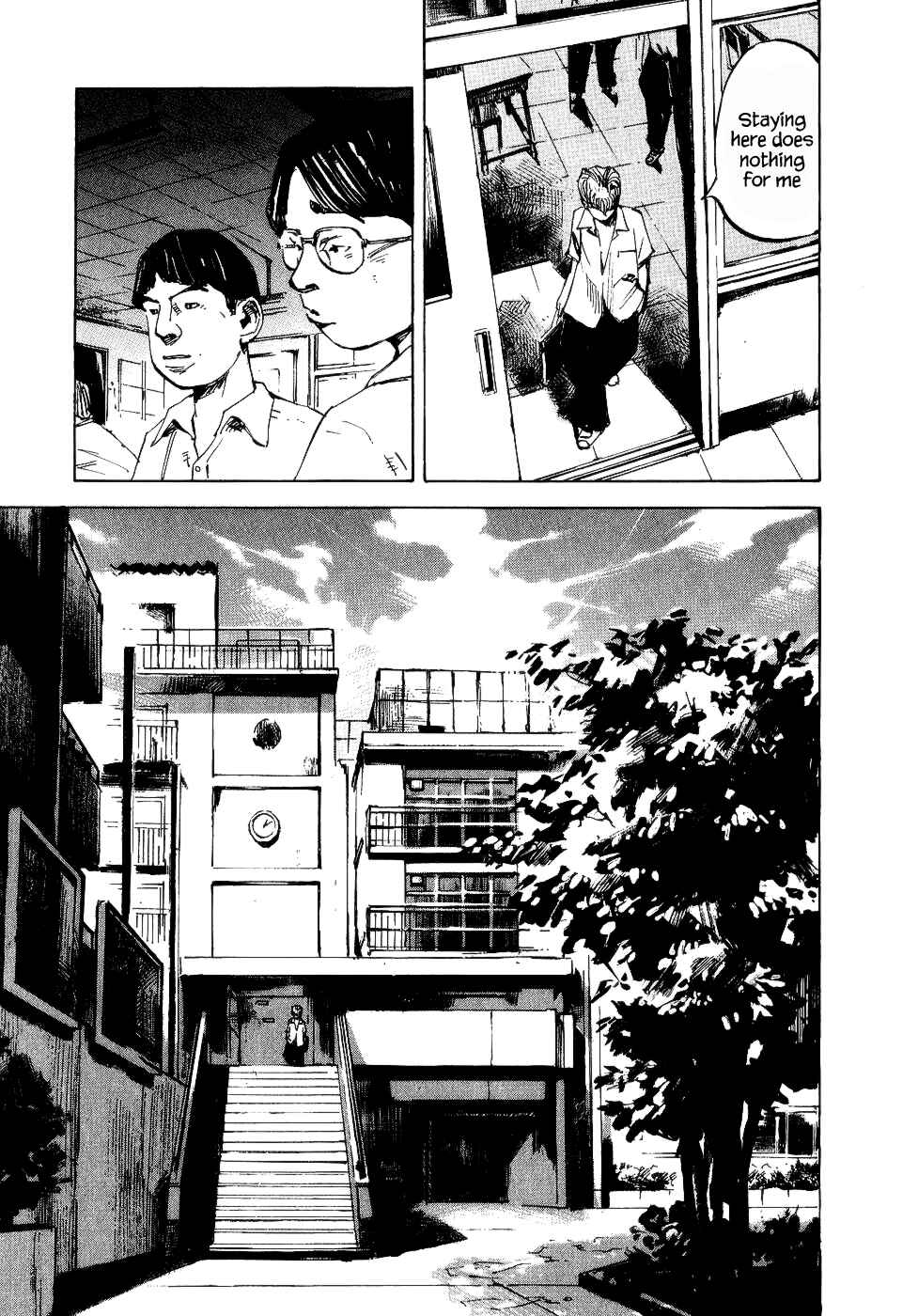 Page 5 Chapter 35 Bakuon Rettou