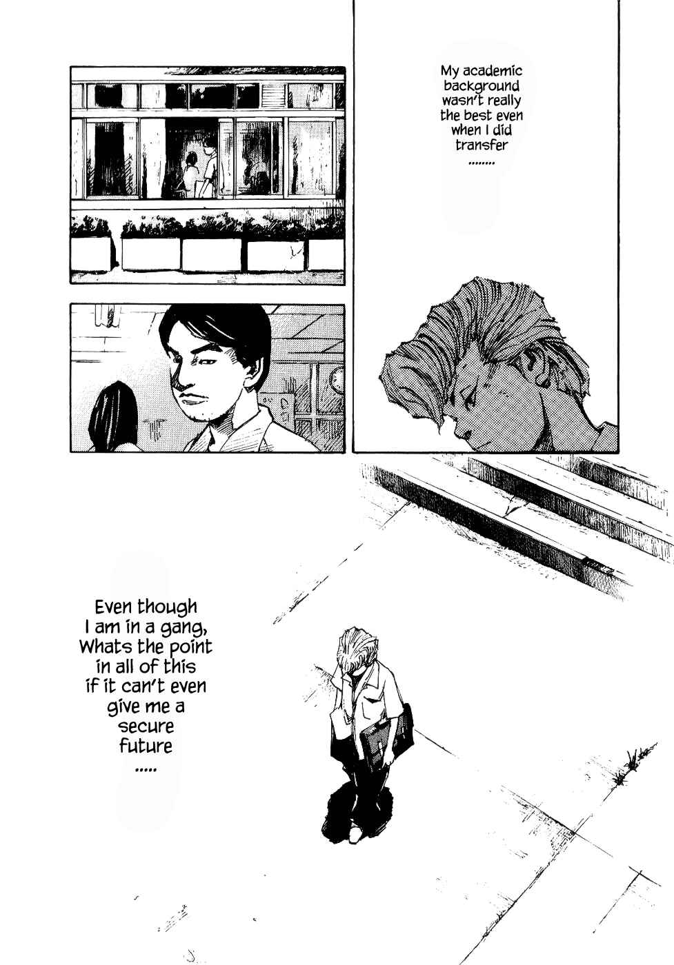 Page 6 Chapter 35 Bakuon Rettou