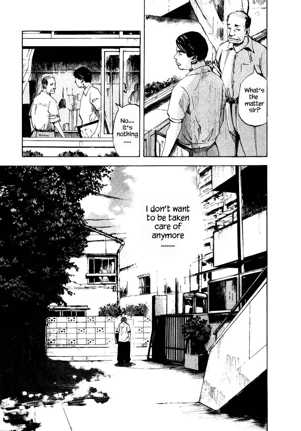 Page 7 Chapter 35 Bakuon Rettou