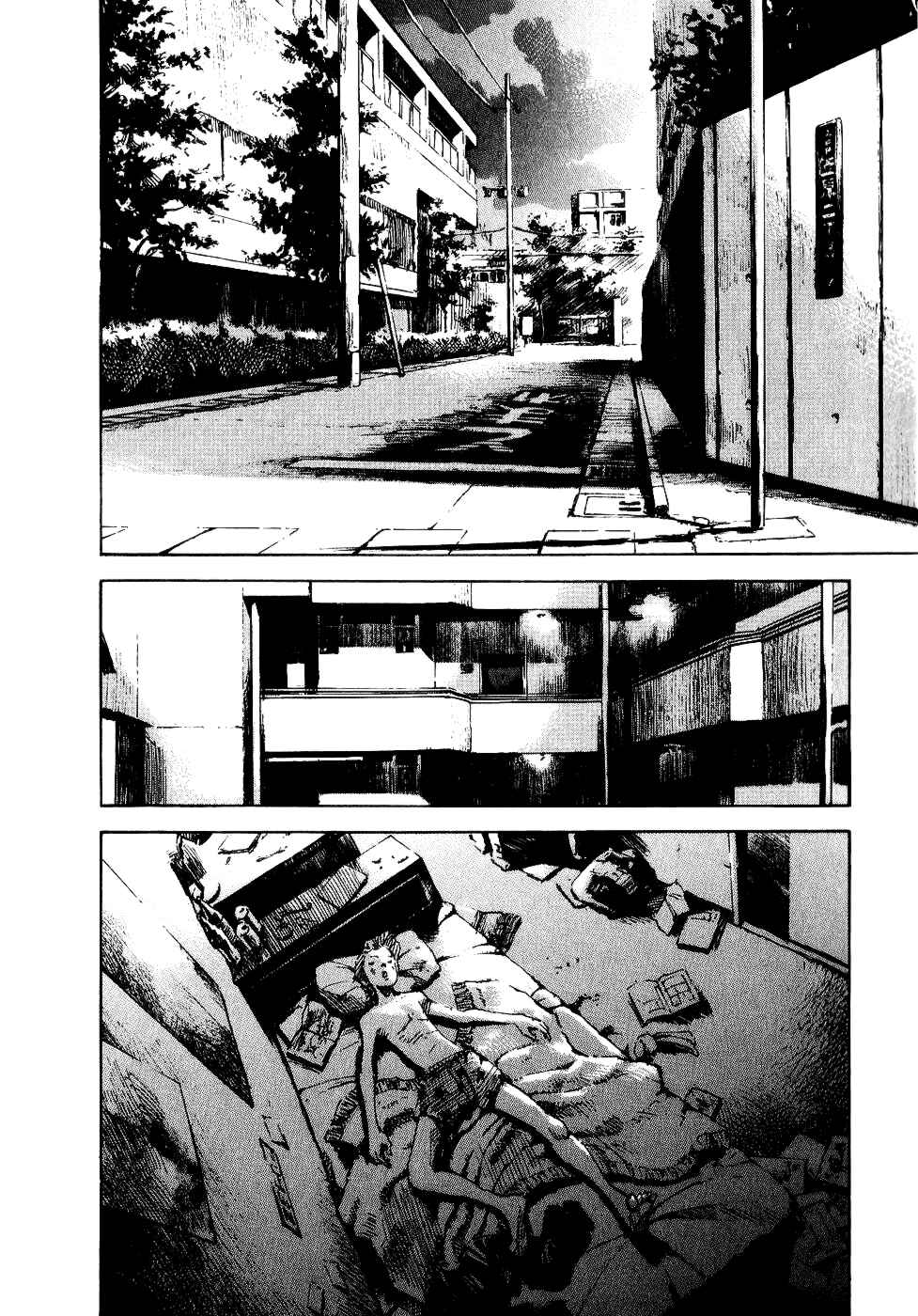 Page 8 Chapter 35 Bakuon Rettou