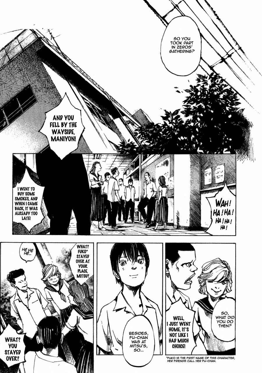 Page 10 Chapter 2 Bakuon Rettou