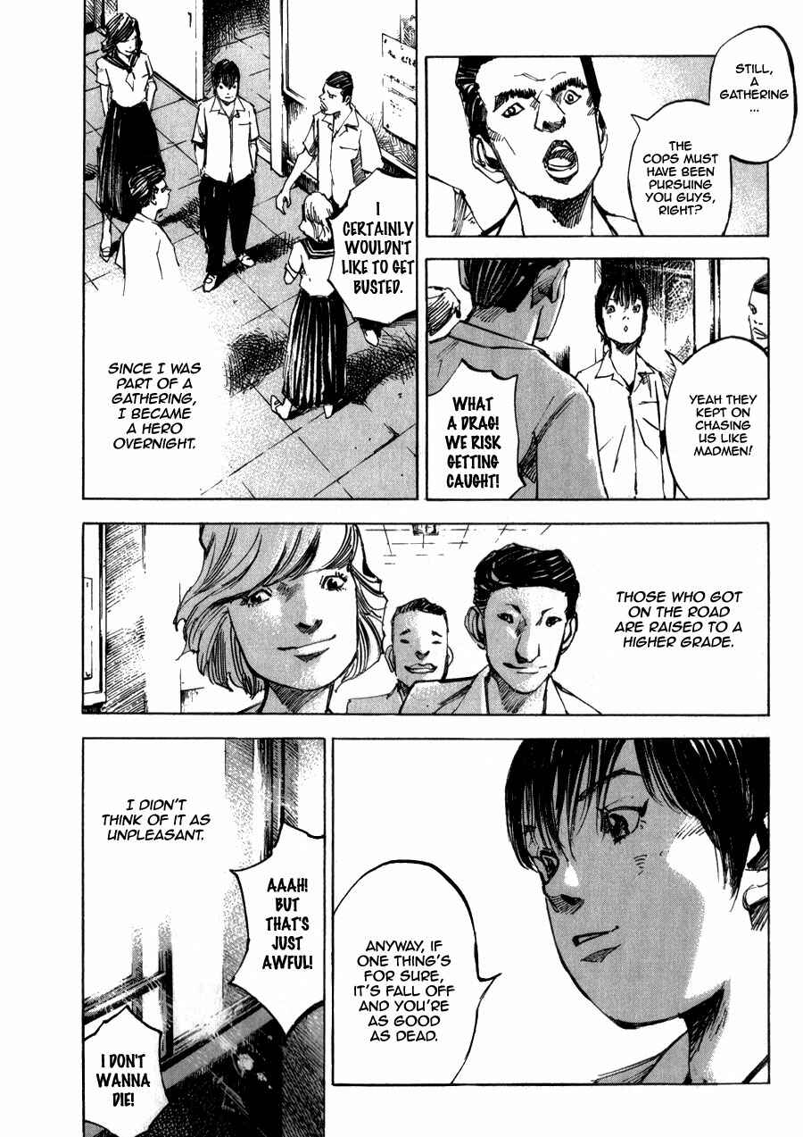 Page 11 Chapter 2 Bakuon Rettou