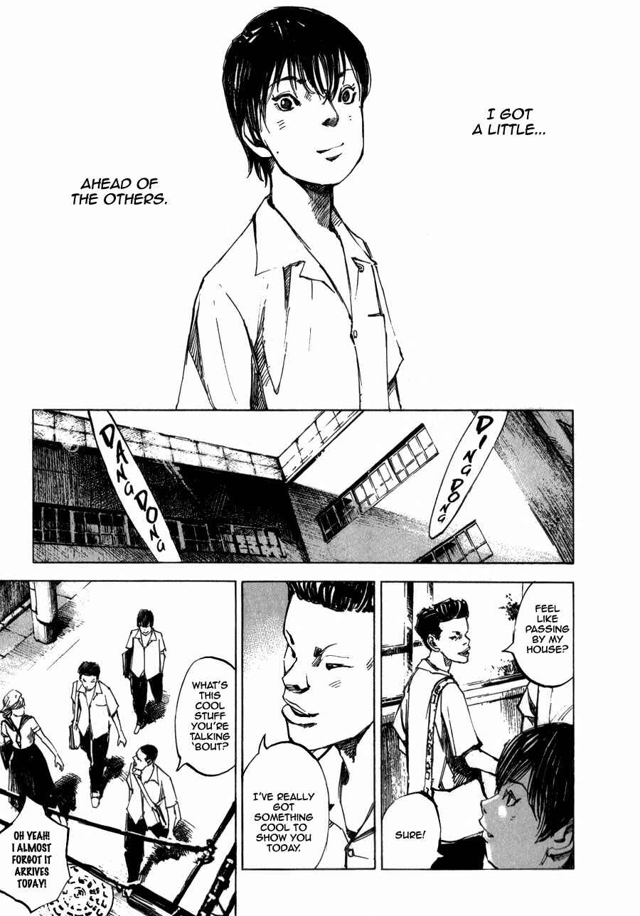 Page 12 Chapter 2 Bakuon Rettou
