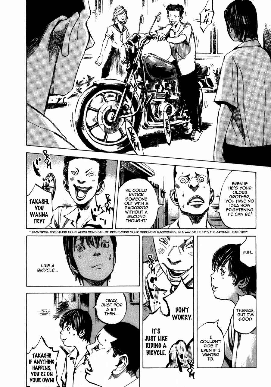 Page 15 Chapter 2 Bakuon Rettou