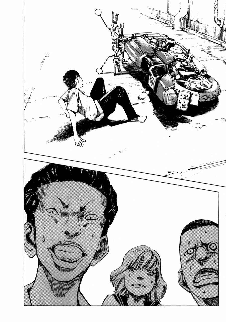 Page 17 Chapter 2 Bakuon Rettou