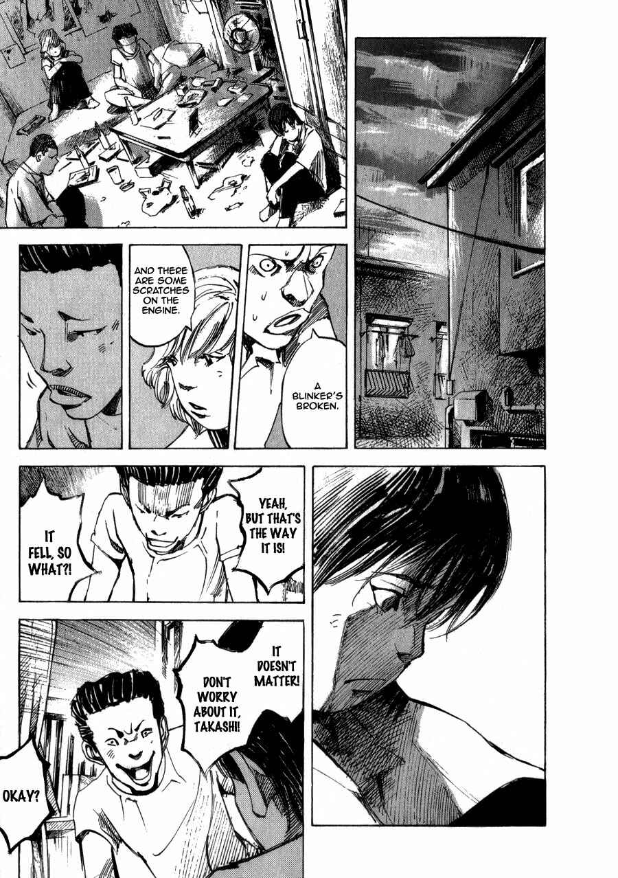 Page 18 Chapter 2 Bakuon Rettou