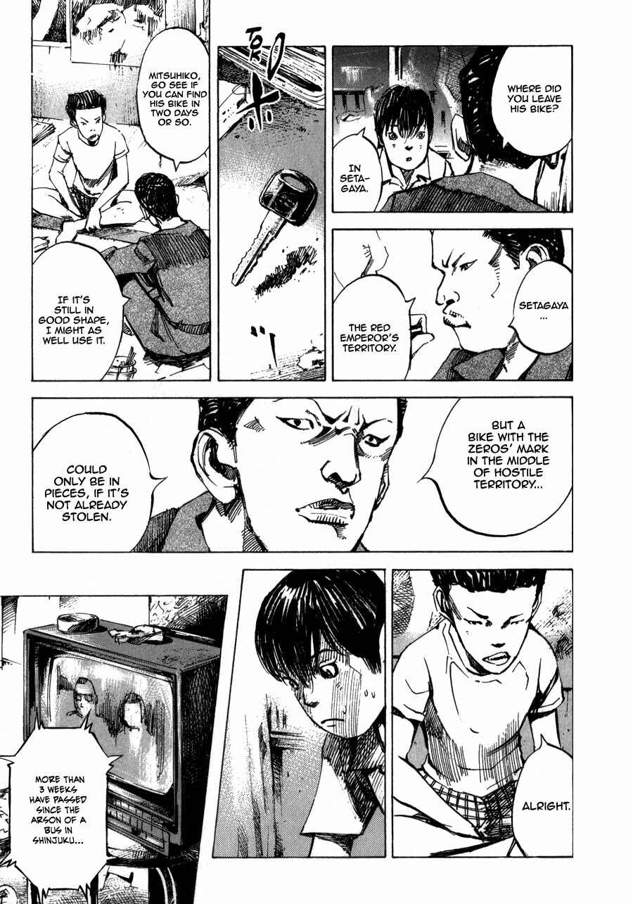 Page 22 Chapter 2 Bakuon Rettou