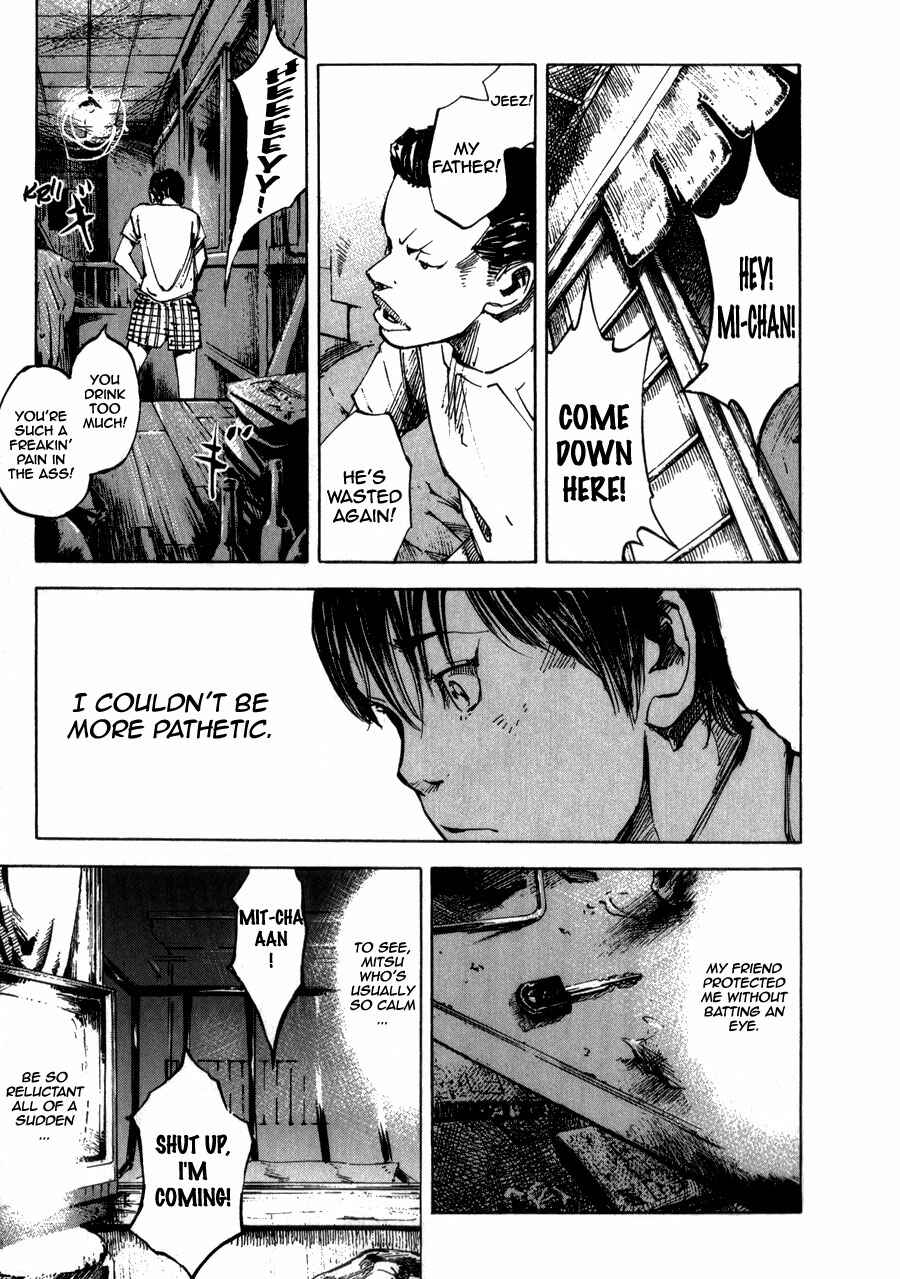 Page 24 Chapter 2 Bakuon Rettou