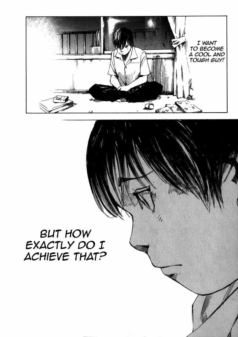 Page 25 Chapter 2 Bakuon Rettou