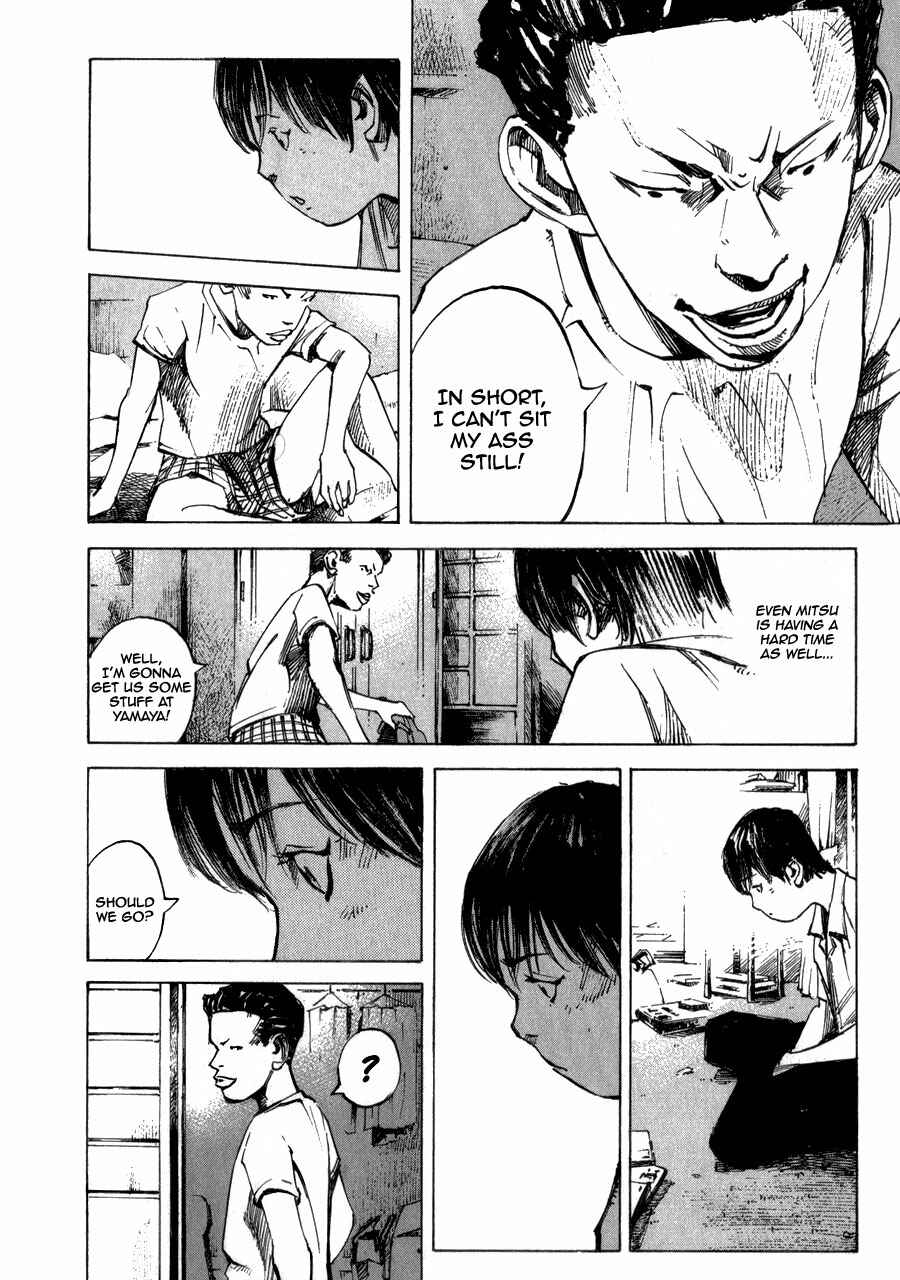 Page 29 Chapter 2 Bakuon Rettou