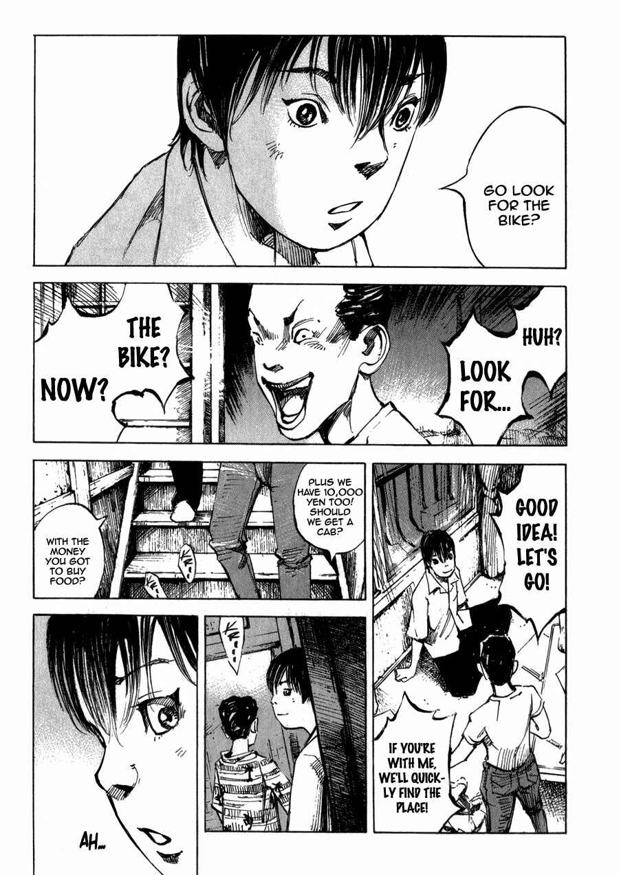 Page 30 Chapter 2 Bakuon Rettou