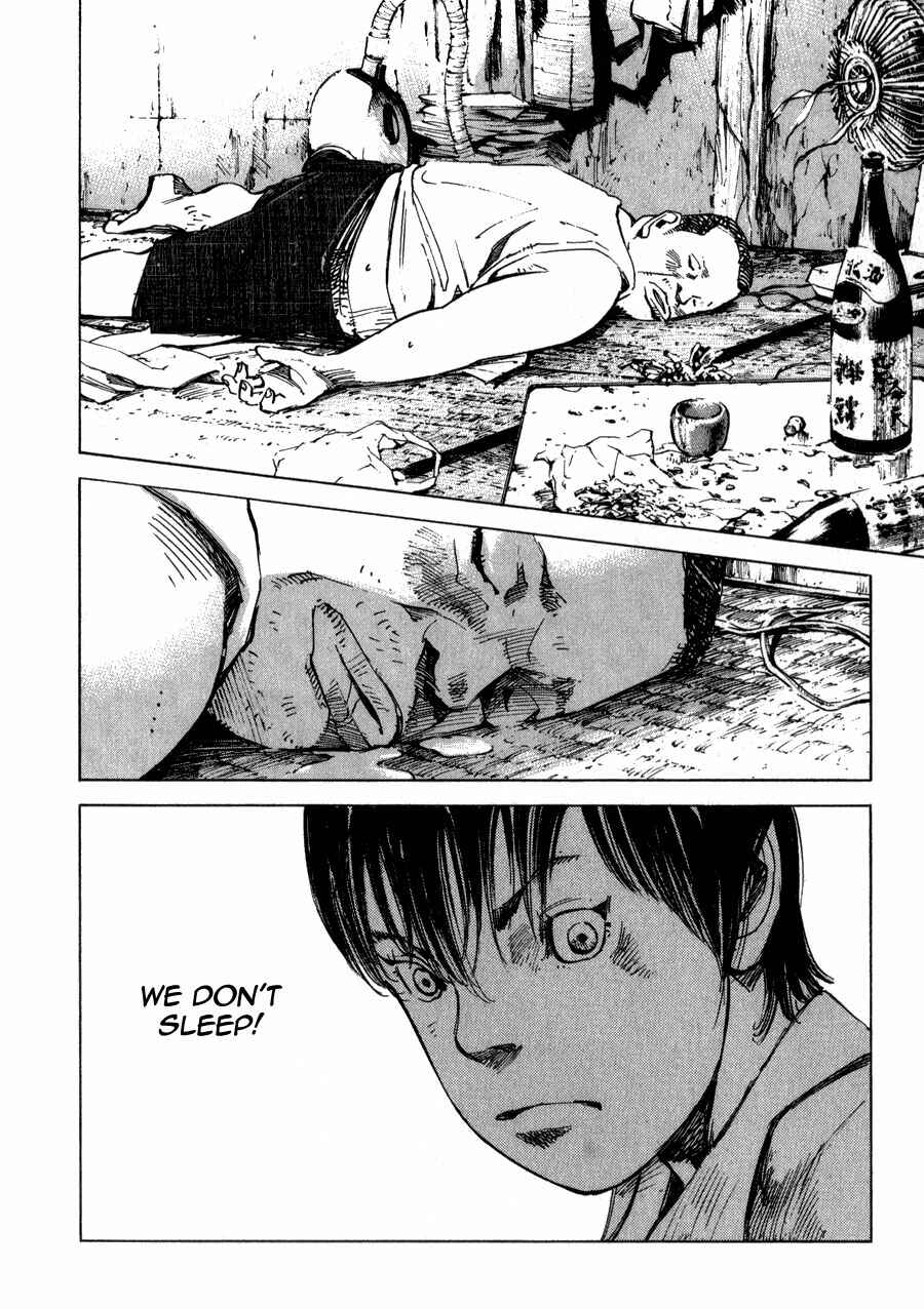 Page 31 Chapter 2 Bakuon Rettou