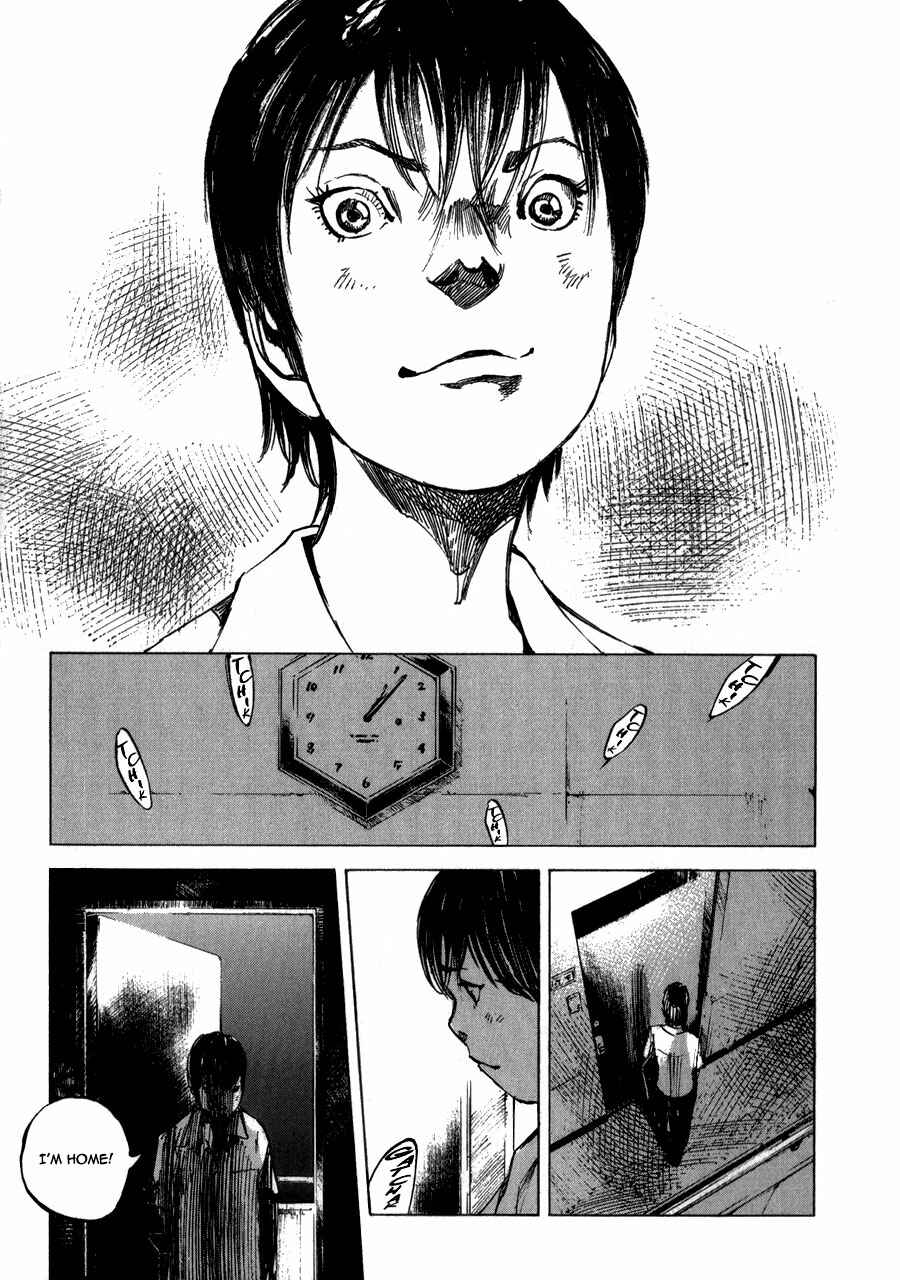 Page 41 Chapter 2 Bakuon Rettou