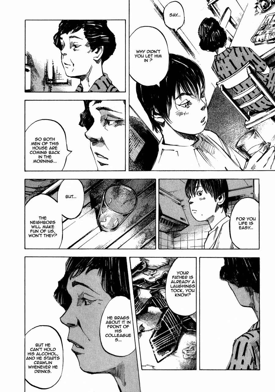 Page 7 Chapter 2 Bakuon Rettou