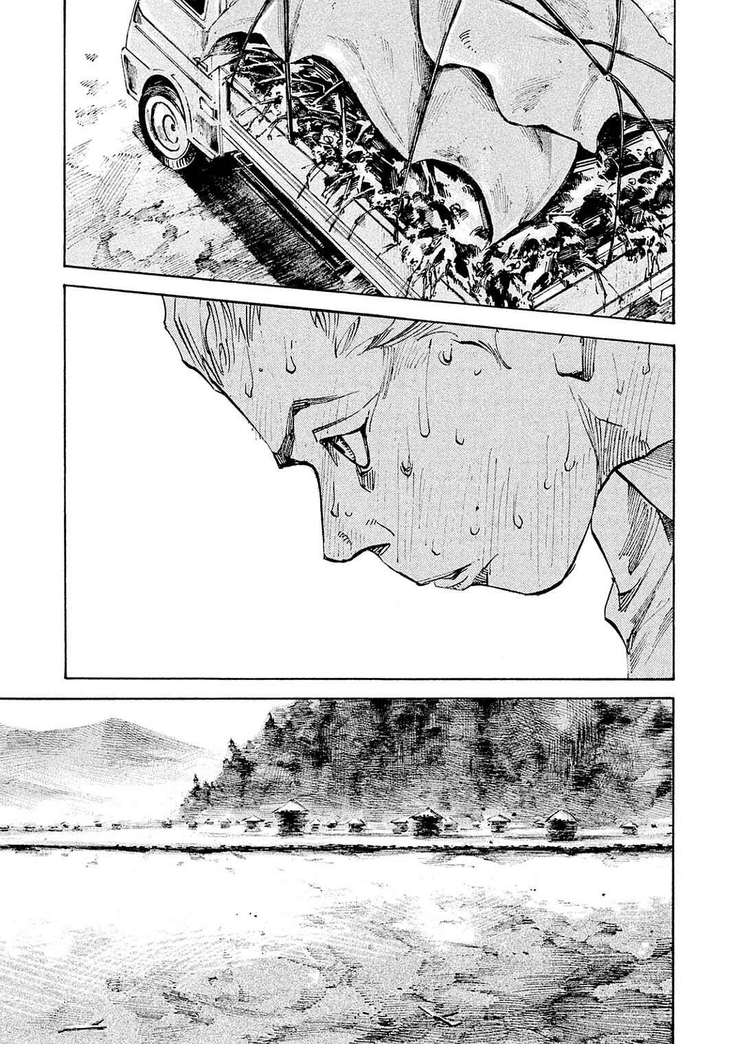 Page 11 Chapter 105 Bakuon Rettou