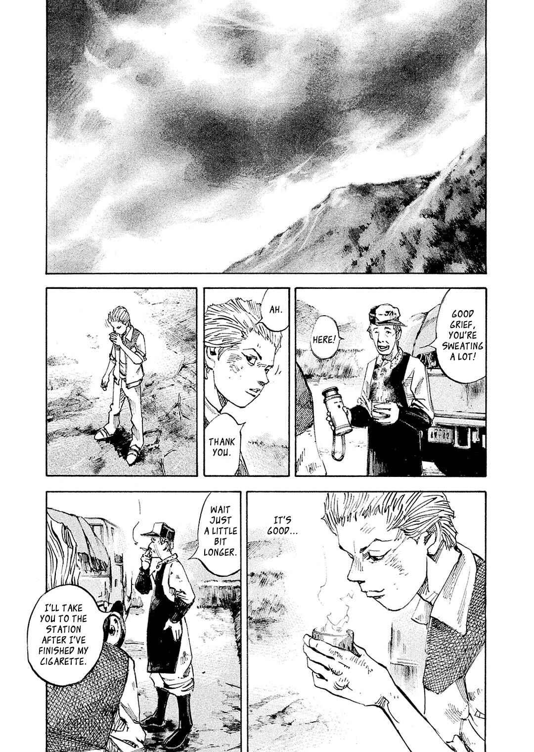 Page 14 Chapter 105 Bakuon Rettou