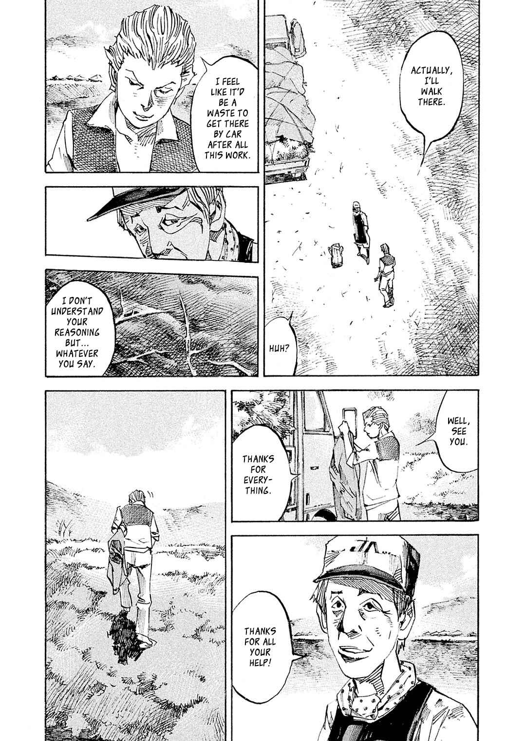 Page 16 Chapter 105 Bakuon Rettou