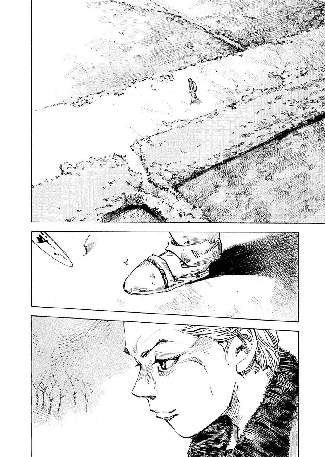Page 17 Chapter 105 Bakuon Rettou