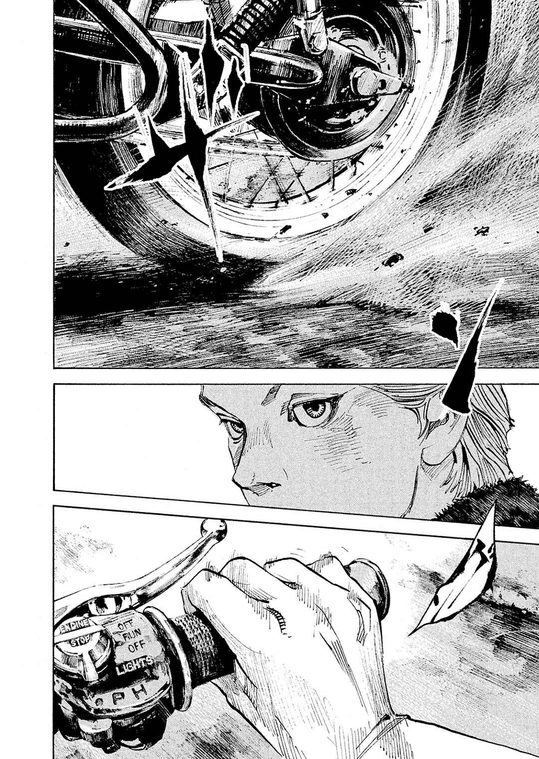 Page 21 Chapter 105 Bakuon Rettou