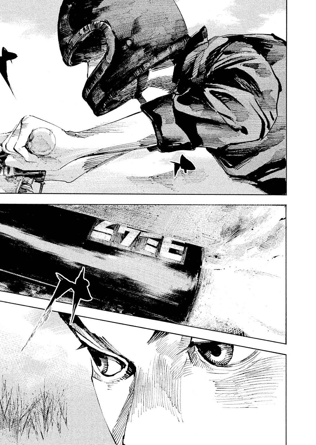 Page 22 Chapter 105 Bakuon Rettou