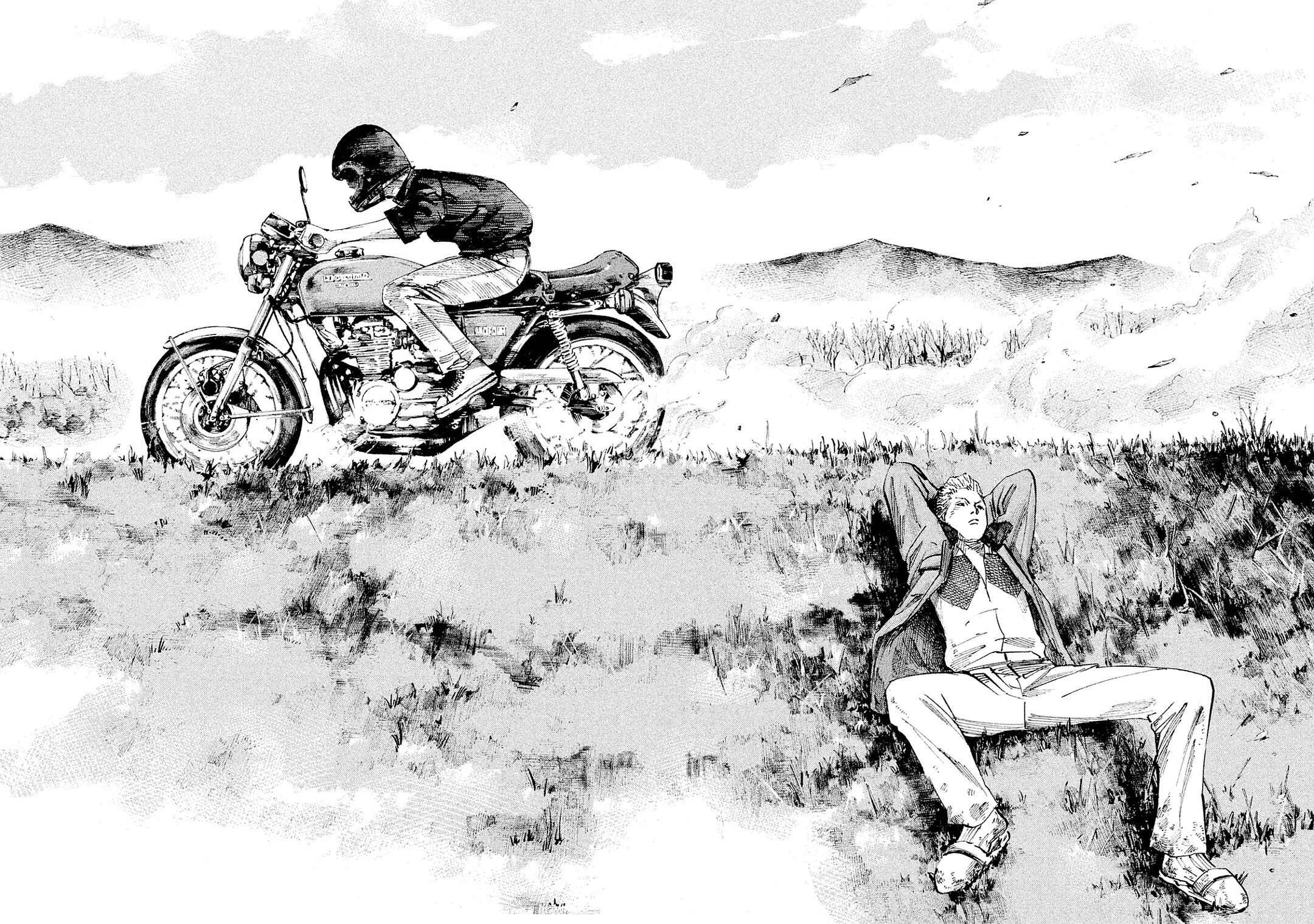 Page 23 Chapter 105 Bakuon Rettou