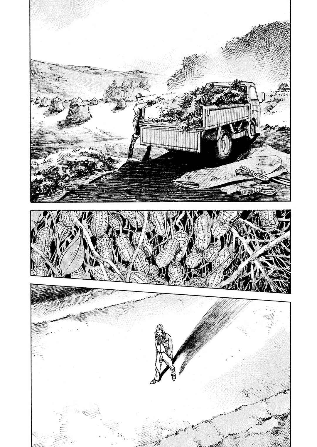 Page 3 Chapter 105 Bakuon Rettou