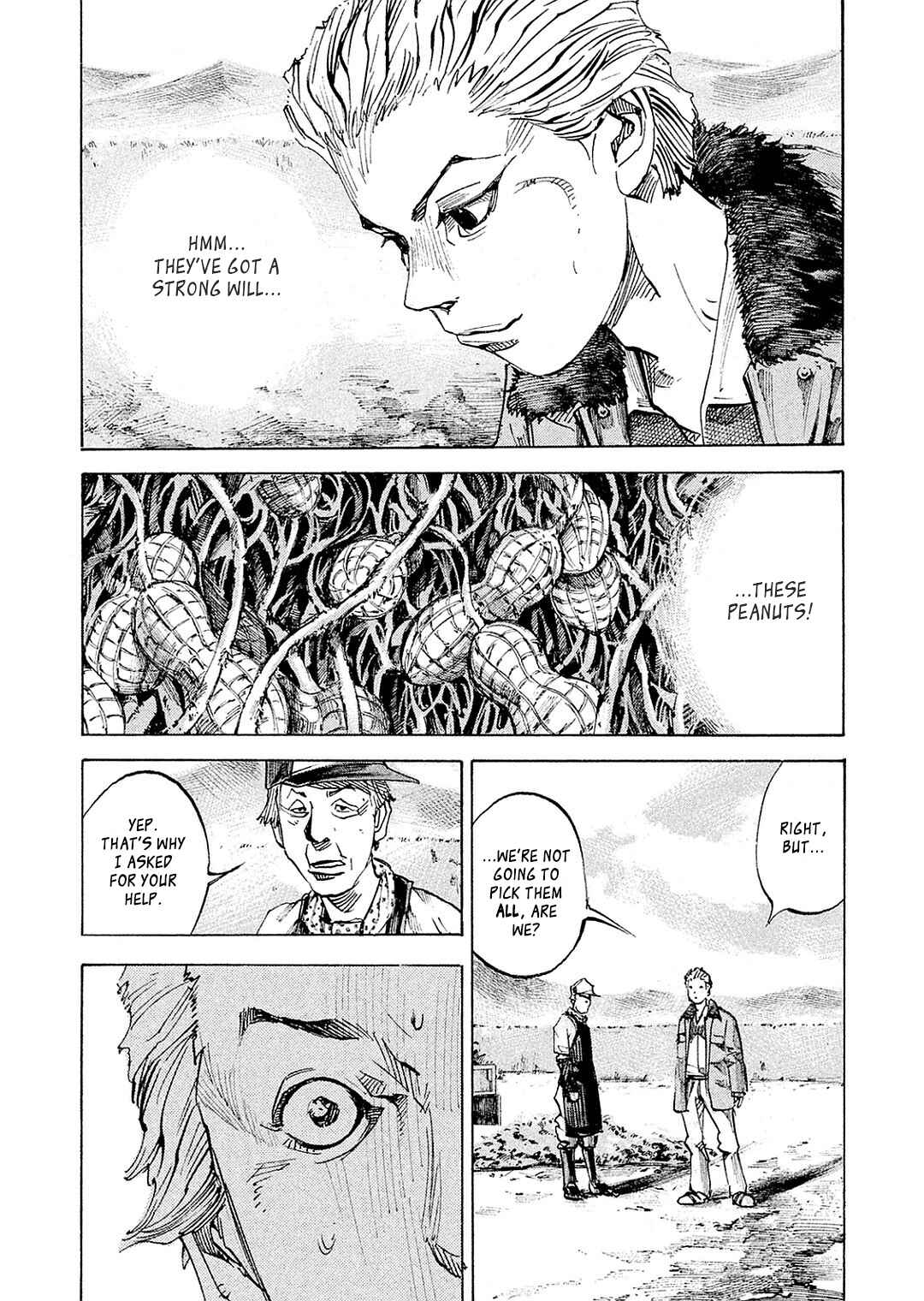 Page 8 Chapter 105 Bakuon Rettou