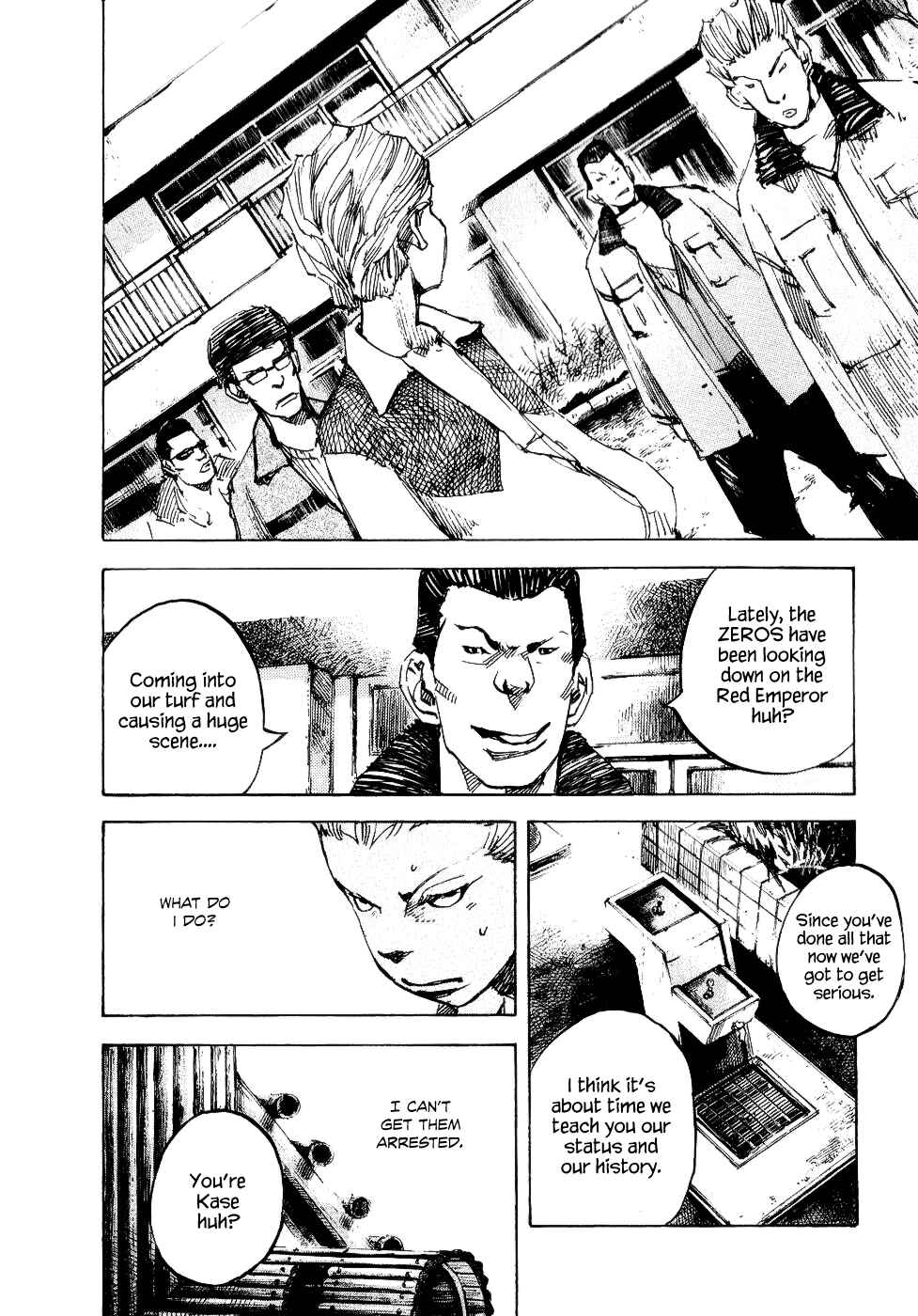 Page 17 Chapter 46 Bakuon Rettou