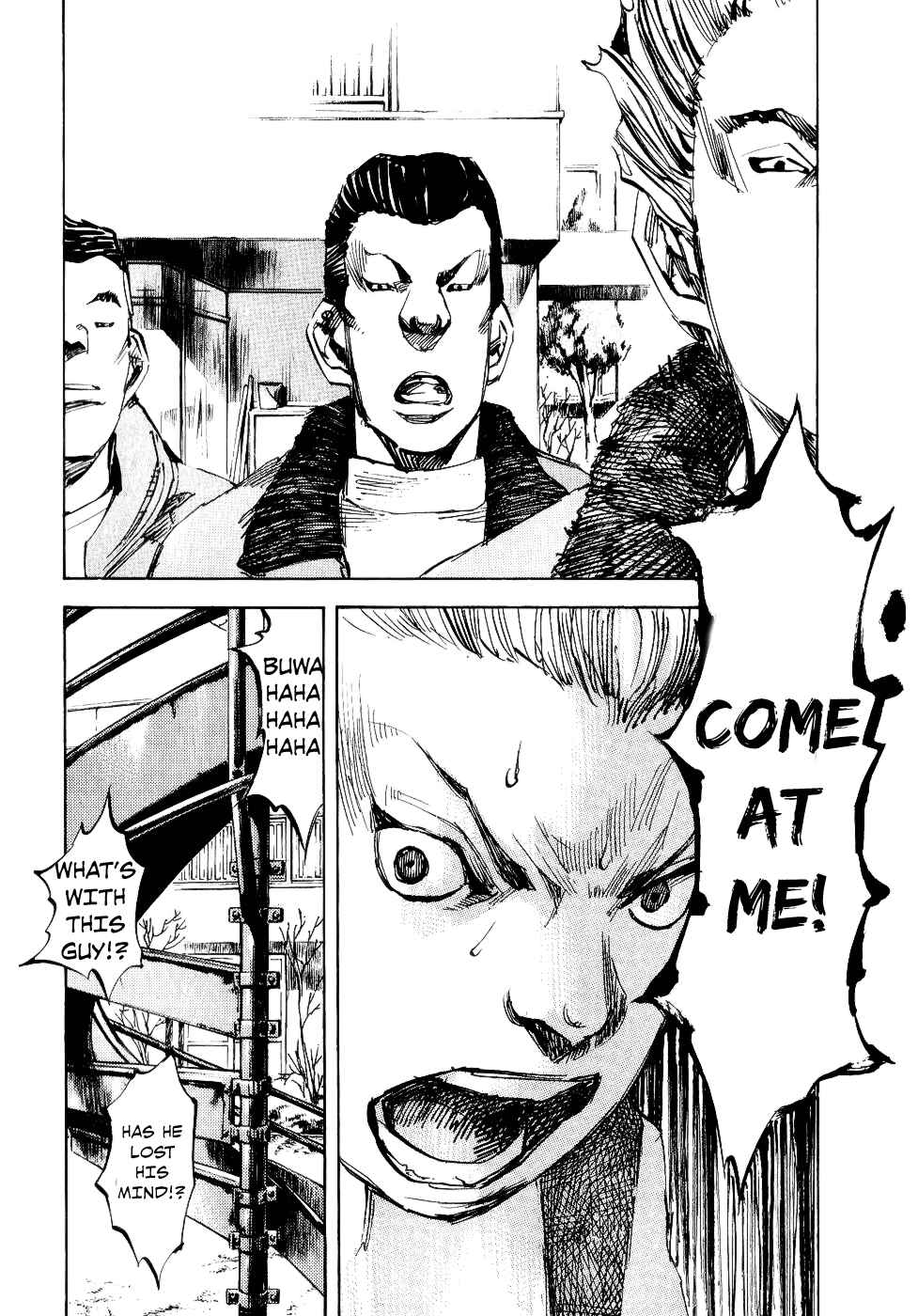 Page 20 Chapter 46 Bakuon Rettou