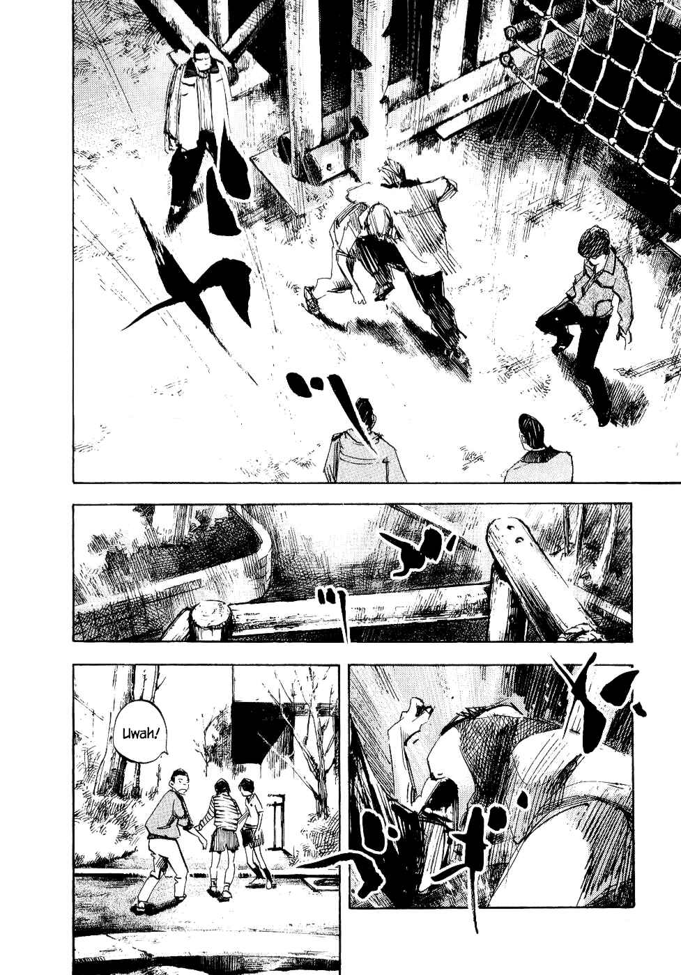 Page 21 Chapter 46 Bakuon Rettou