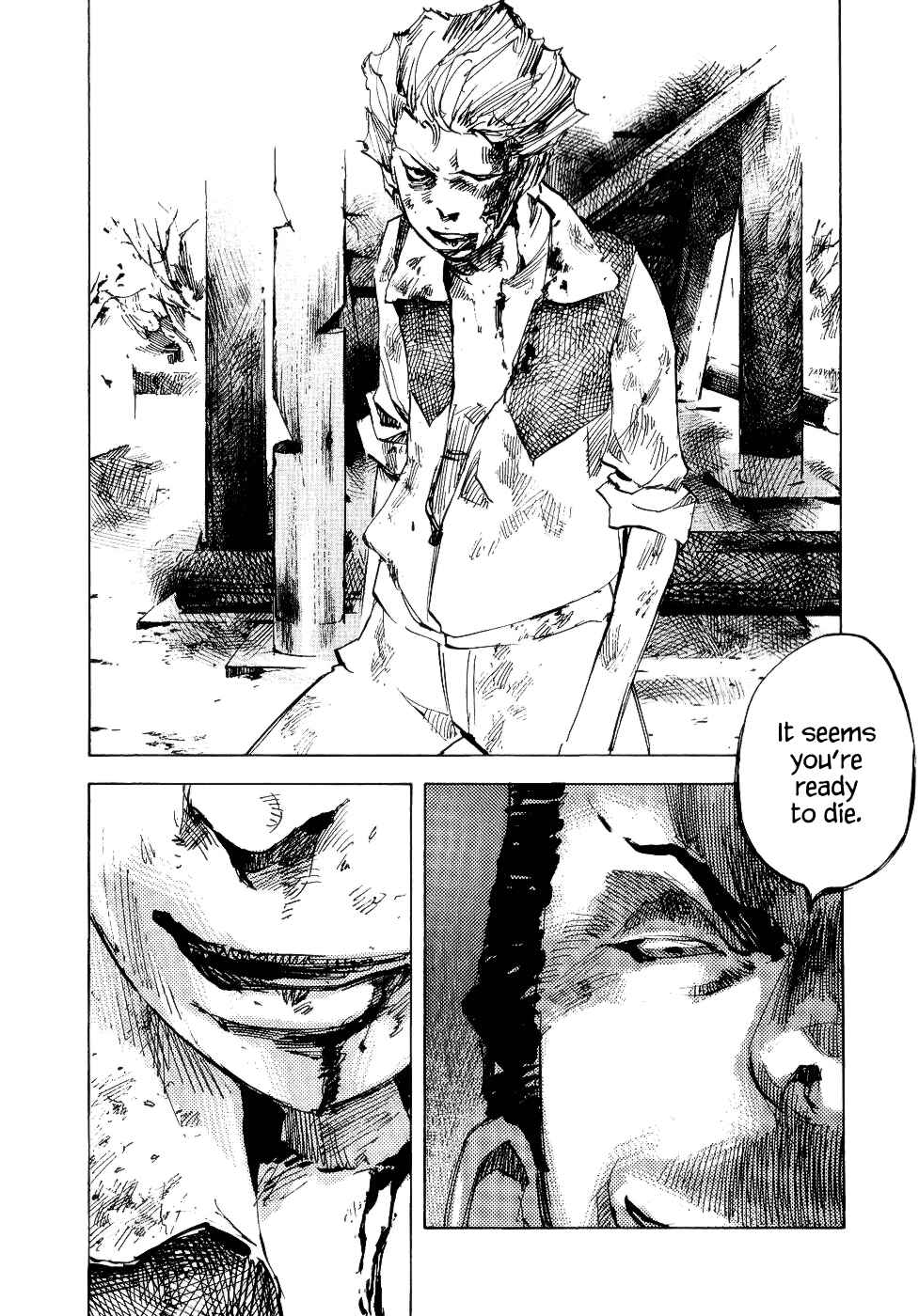 Page 27 Chapter 46 Bakuon Rettou