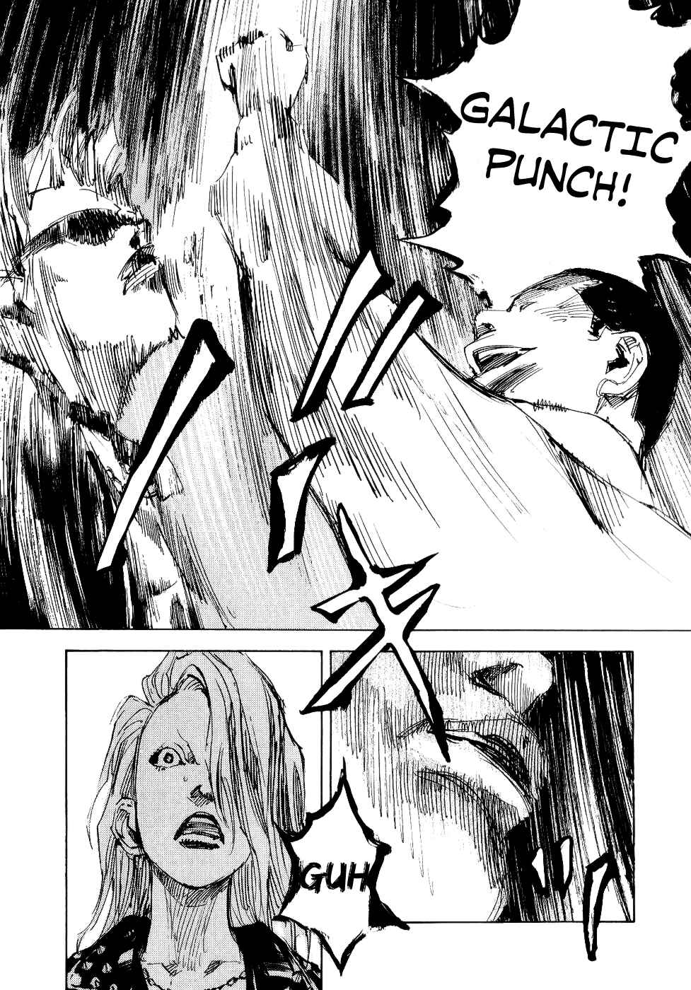 Page 39 Chapter 46 Bakuon Rettou