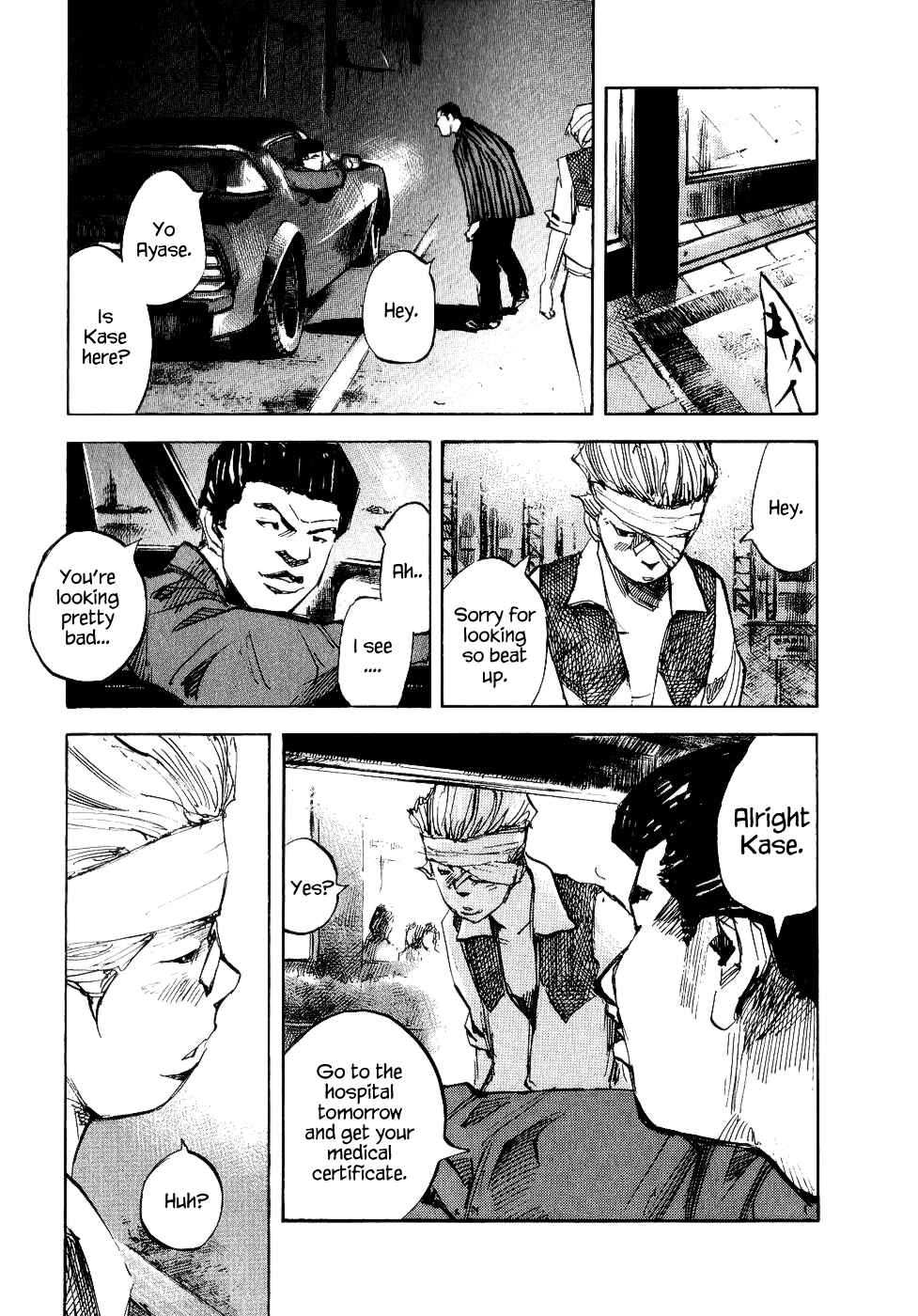 Page 44 Chapter 46 Bakuon Rettou
