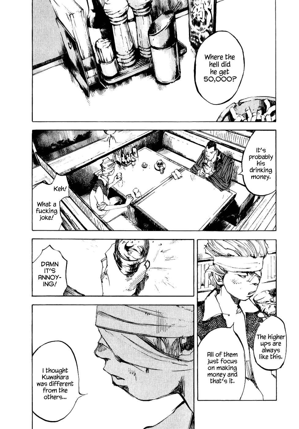 Page 47 Chapter 46 Bakuon Rettou
