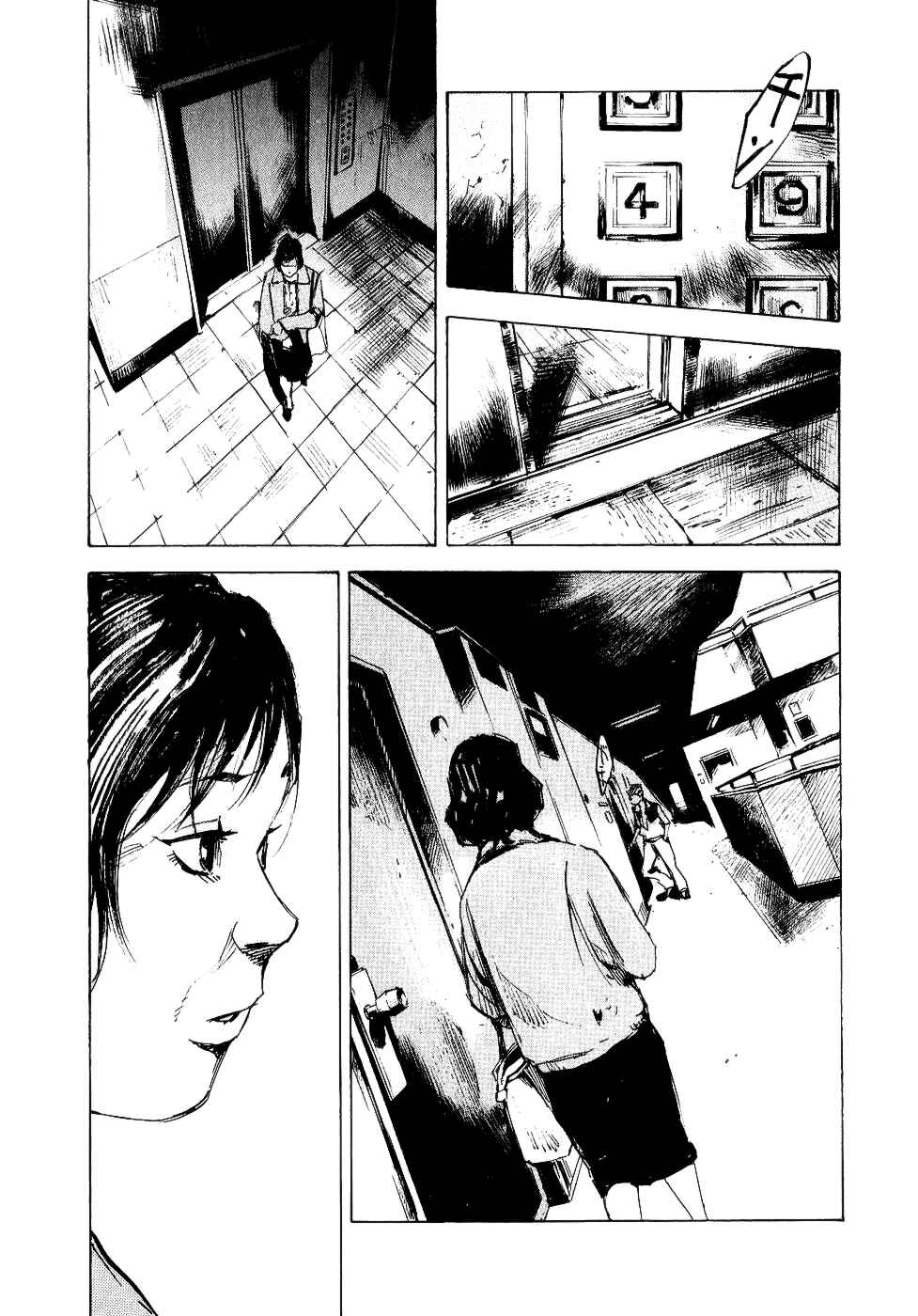 Page 9 Chapter 46 Bakuon Rettou