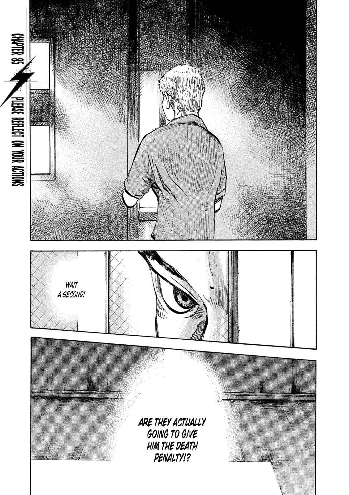 Page 1 Chapter 85 Bakuon Rettou