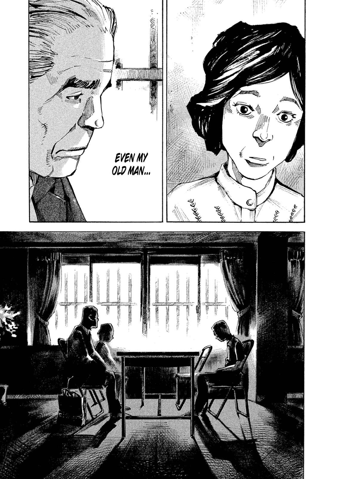 Page 13 Chapter 85 Bakuon Rettou