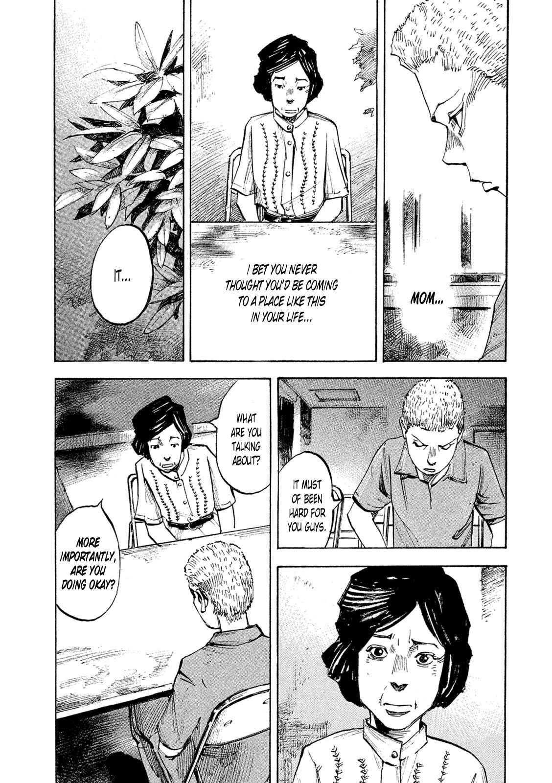 Page 14 Chapter 85 Bakuon Rettou
