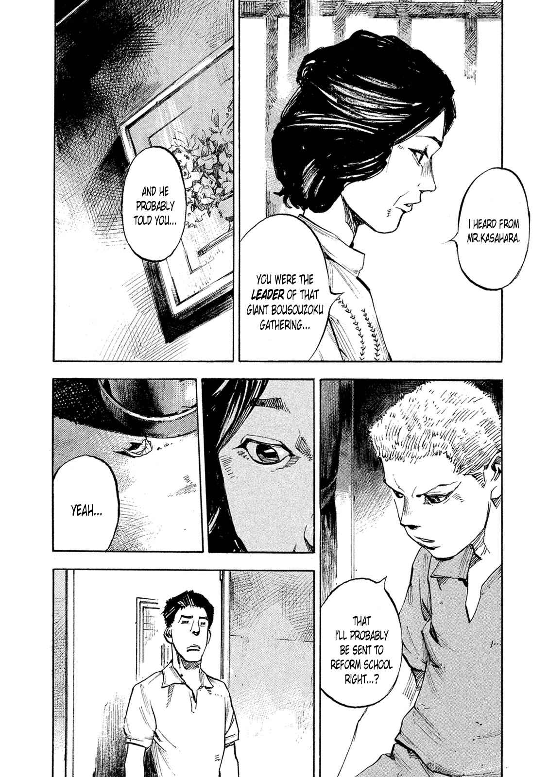 Page 16 Chapter 85 Bakuon Rettou