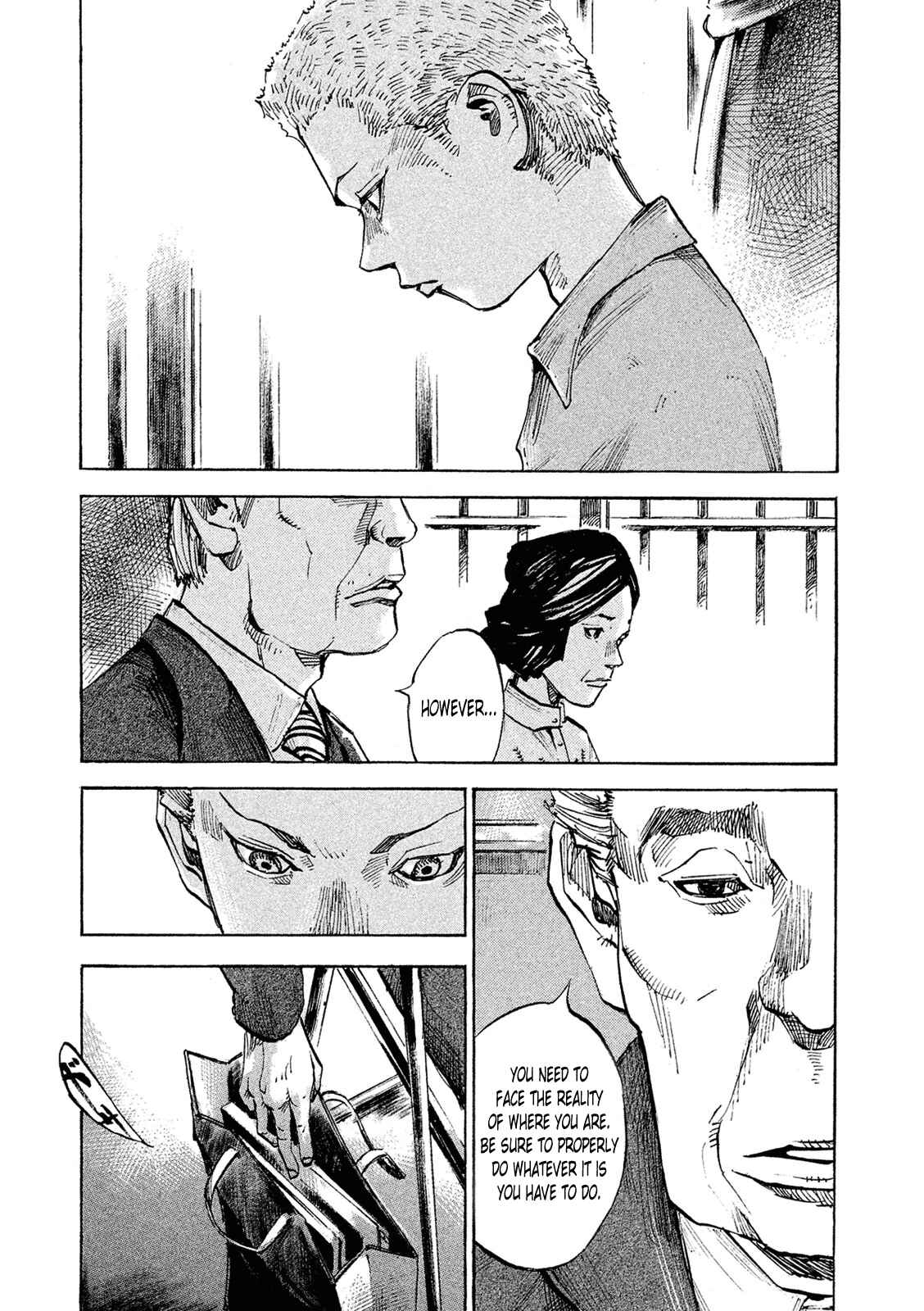 Page 17 Chapter 85 Bakuon Rettou