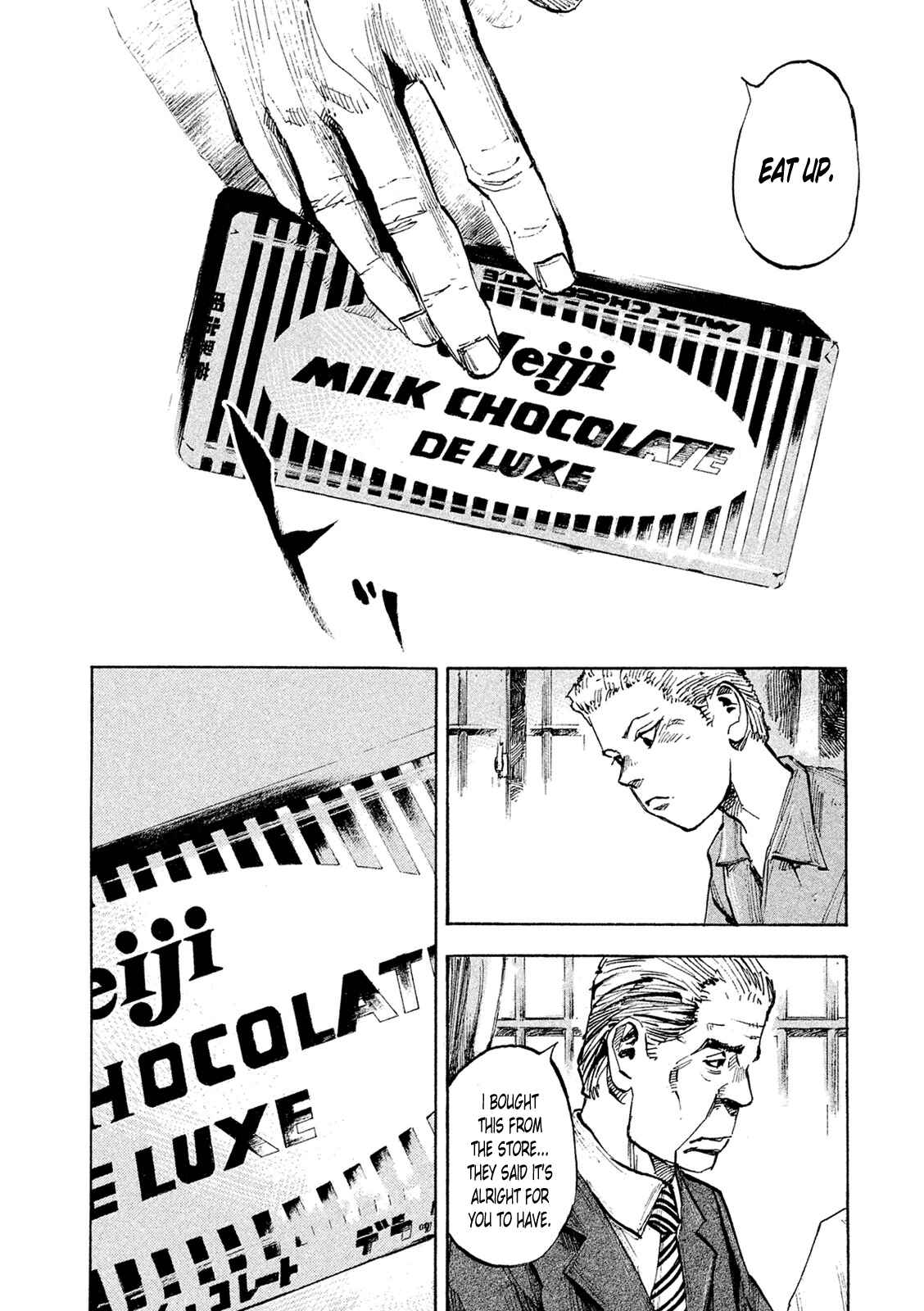Page 18 Chapter 85 Bakuon Rettou