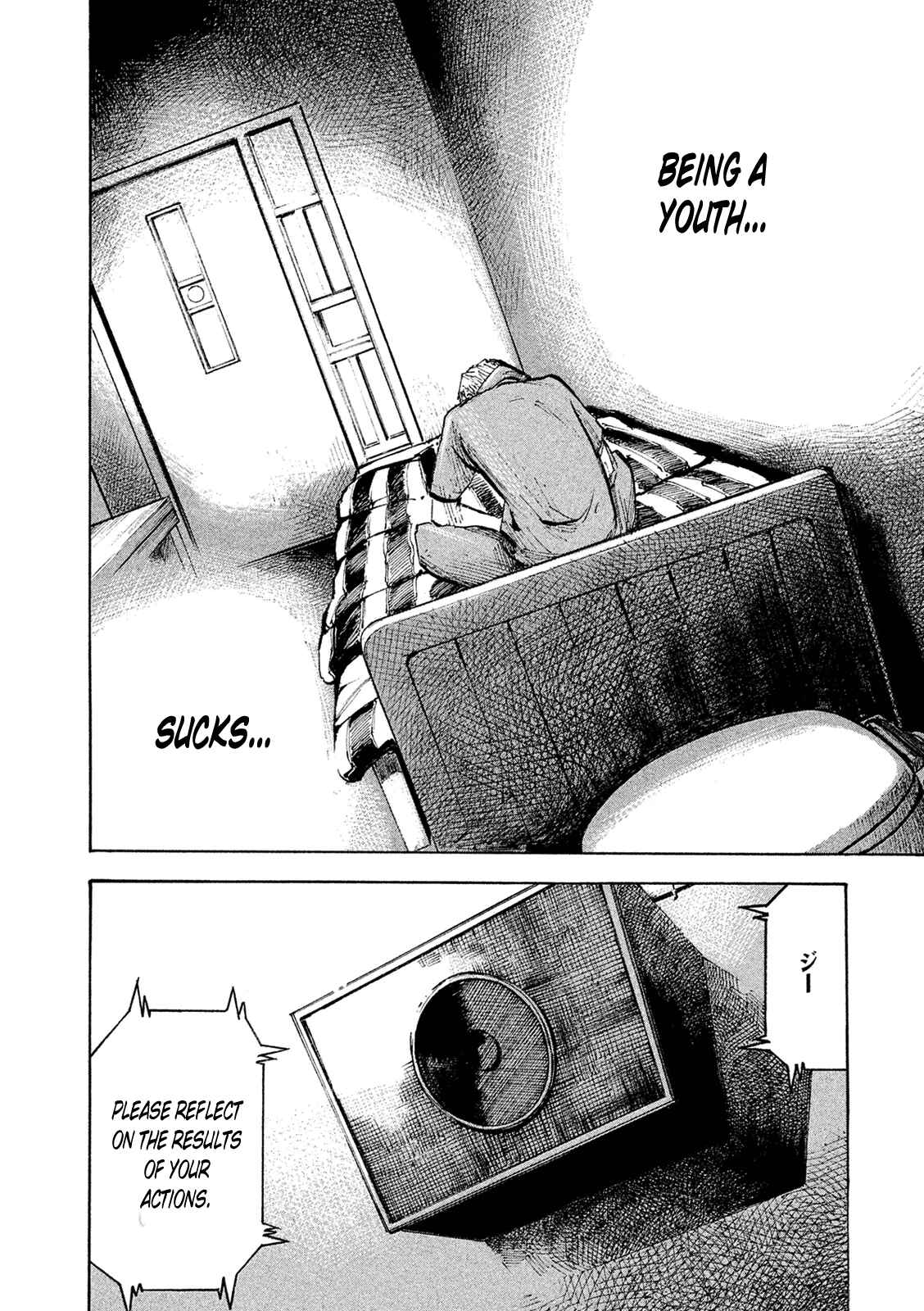 Page 24 Chapter 85 Bakuon Rettou
