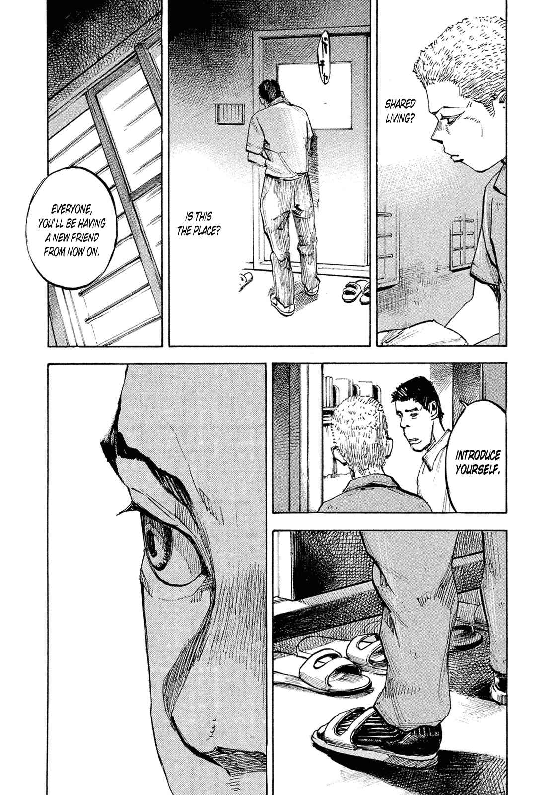 Page 27 Chapter 85 Bakuon Rettou