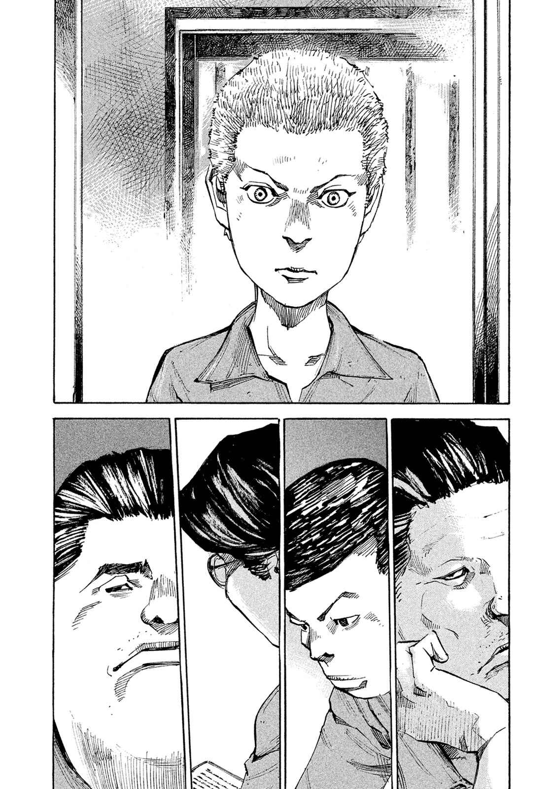 Page 29 Chapter 85 Bakuon Rettou